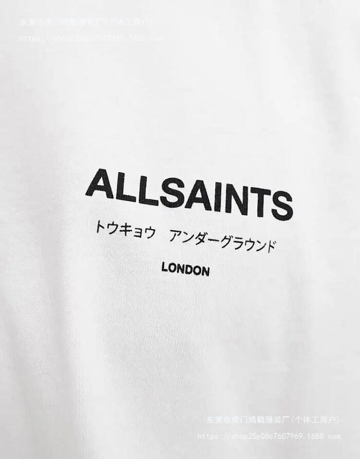 Luxury Cotton Tee – Men's Summer Fit - Image 3