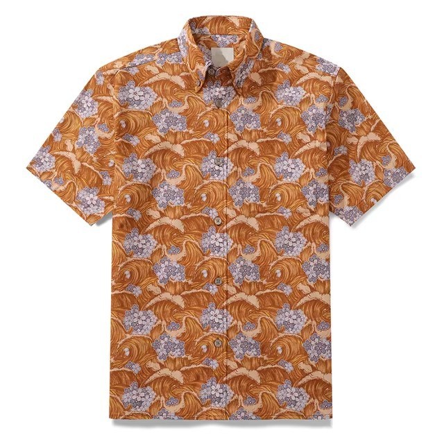 Hawaiian Tropical Animal Print Shirt